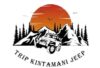 Mount Batur Jeep and Trekking